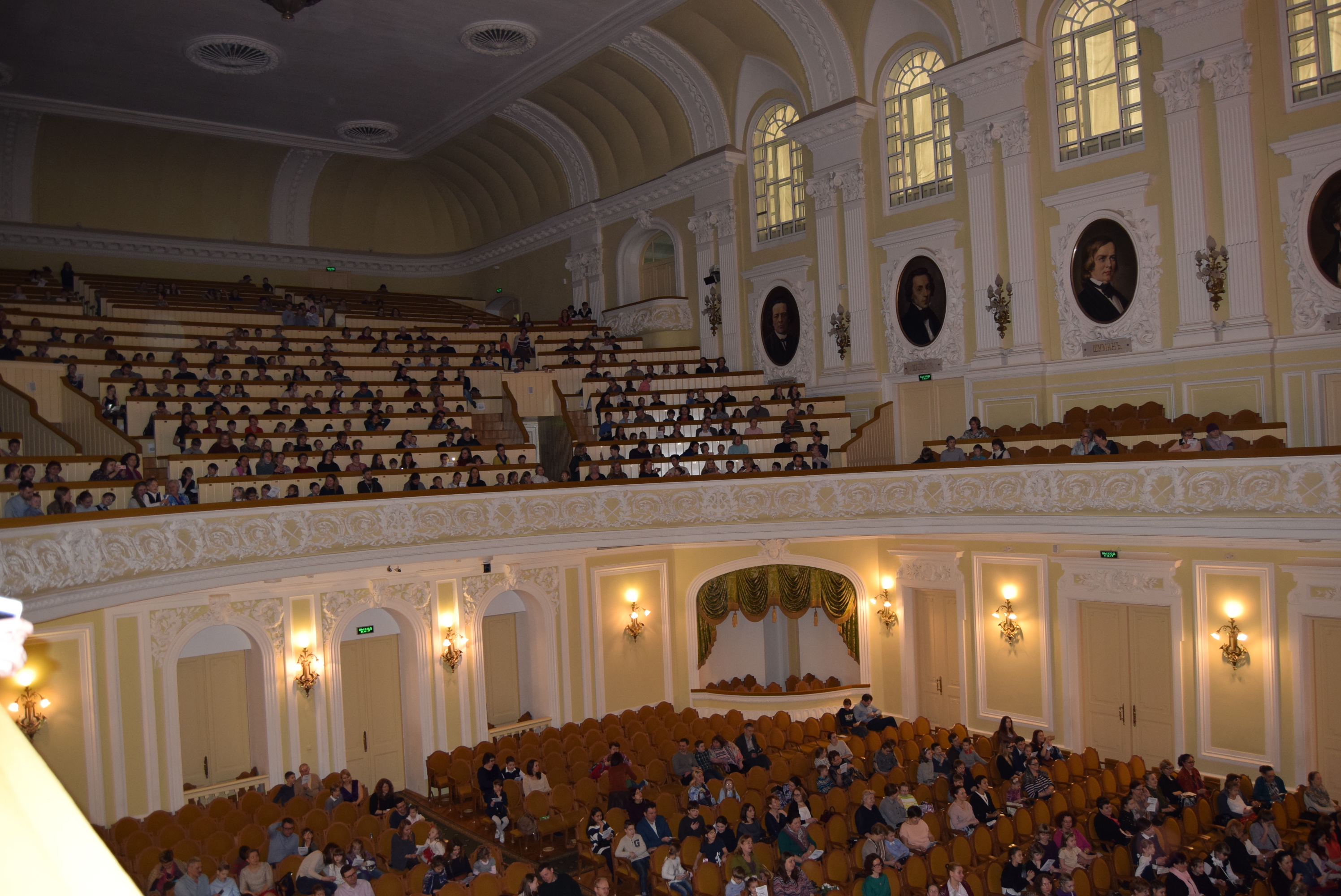 Большой зал консерватории Чайковского