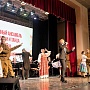 Концертная программа ко Дню освобождения Клина.Фото Александра Шугаева 