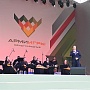 Концертная программа в рамках Международного военно-технического форума «Армия-2022» 
