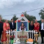 Открытие Сельского дома культуры. МО, г.о. Зарайск, деревня Карино